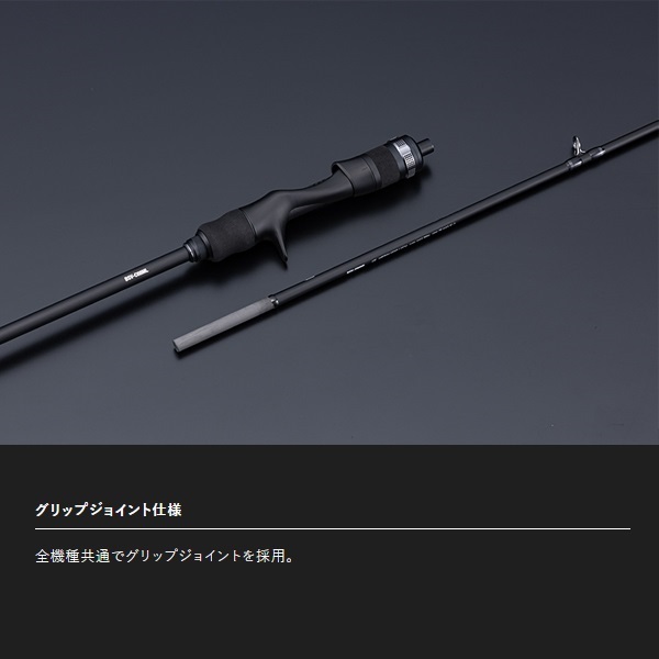 25 BINBIN STICK VCM